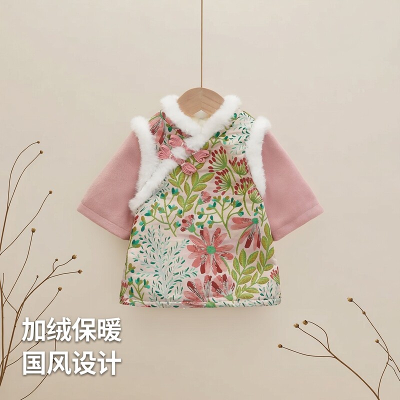 [本印苏拉]女童冬季加绒加厚国风旗袍裙卫衣裙宝宝春节外出连衣裙