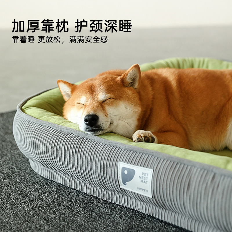 日本狗窝四季通用可拆洗耐撕咬加厚中小型犬狗睡觉狗垫子狗床猫窝