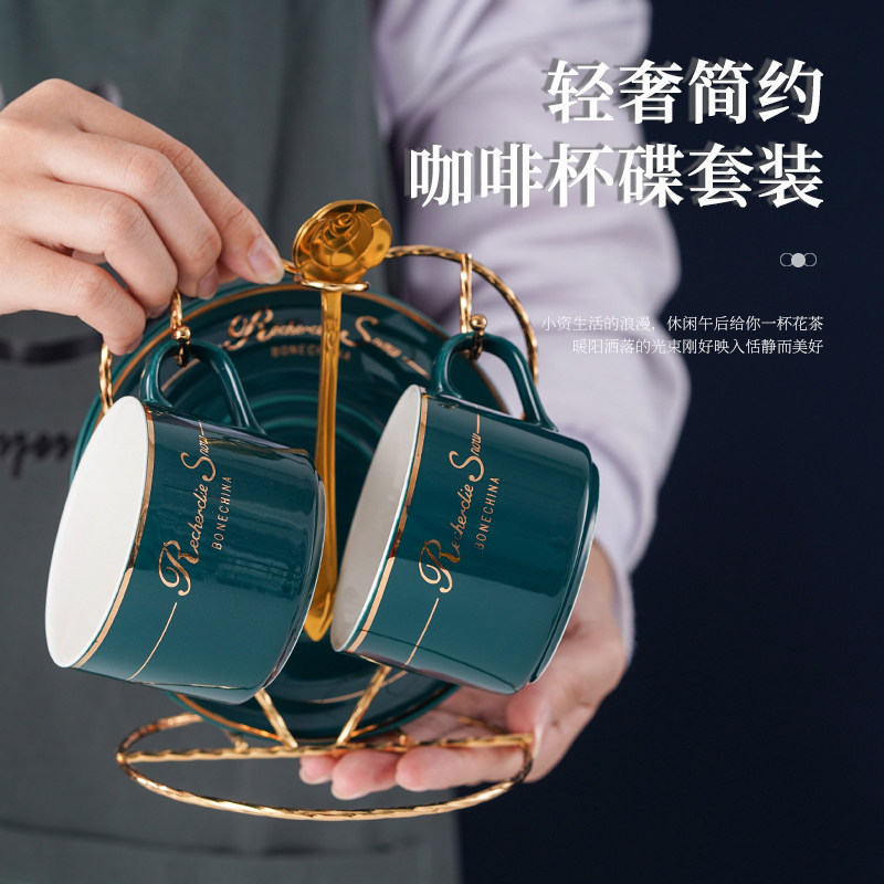 欧式小奢华陶瓷咖啡杯碟套装精致轻奢喝下午茶杯子配勺子咖啡器具