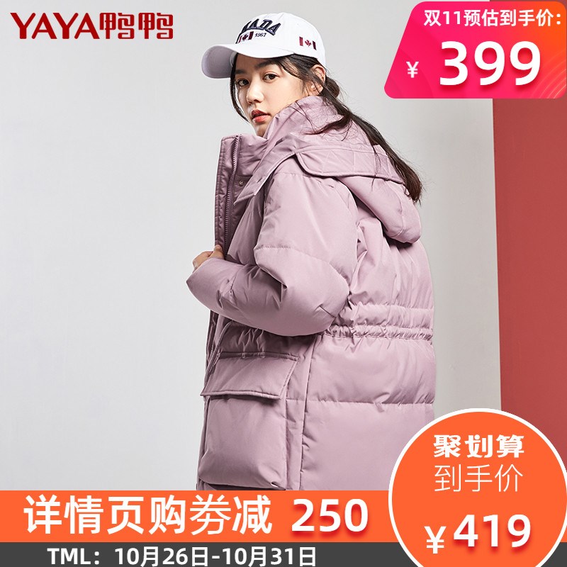 网友分享在meiguo.com的图片