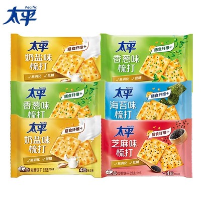 太平苏打饼干100g/袋装芝麻海苔奶盐香葱味梳打饼干零食休闲食品