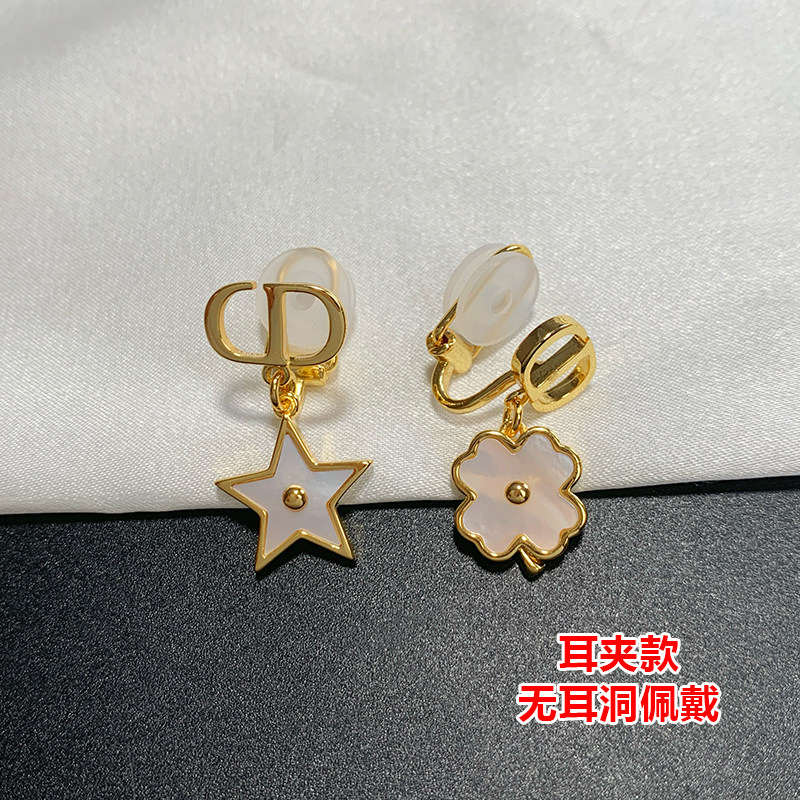 奥米迪奥新款CD四叶草星星耳夹女