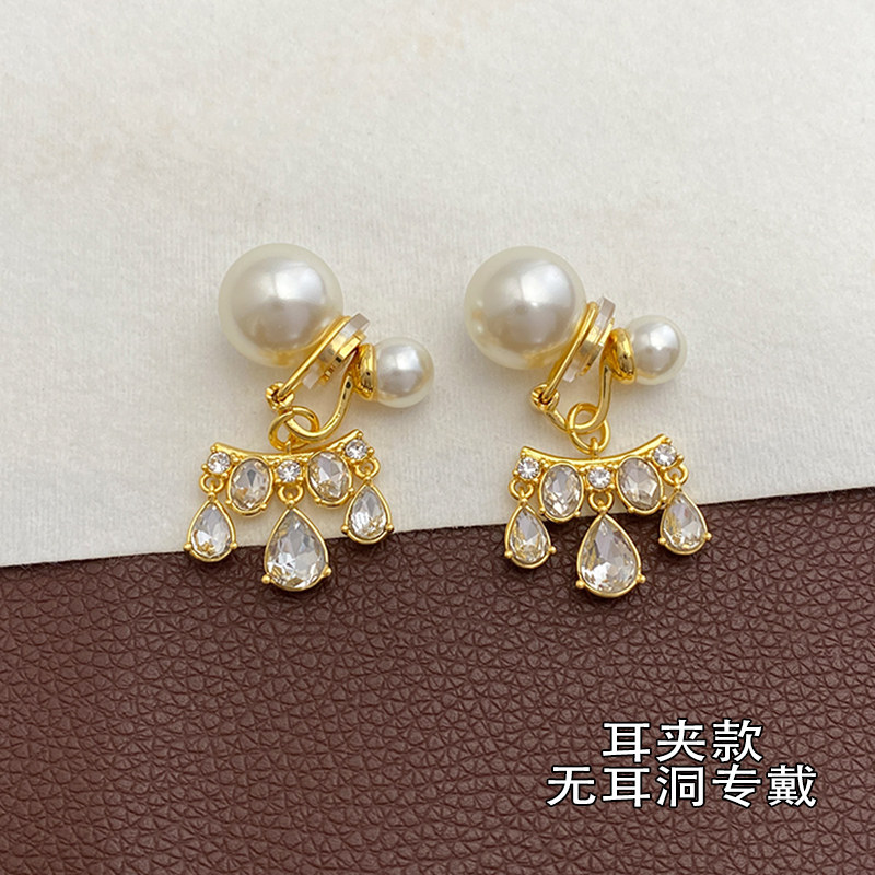 奥米迪奥水滴满钻珍珠耳夹新款