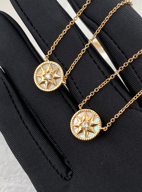 奥米迪奥八芒星罗盘项链白贝母