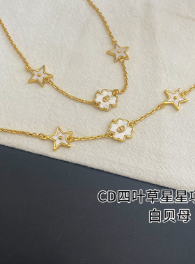 2025新款/白贝母项链/CD项链