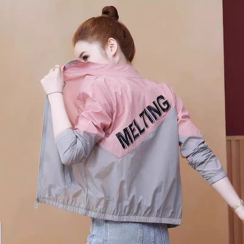 2025新款防晒衣女韩版休闲百搭防晒服短款透气轻薄外套显瘦潮上衣,女装/女士精品,时尚防晒服,淘宝优惠券,粉丝福利购,淘宝优惠卷