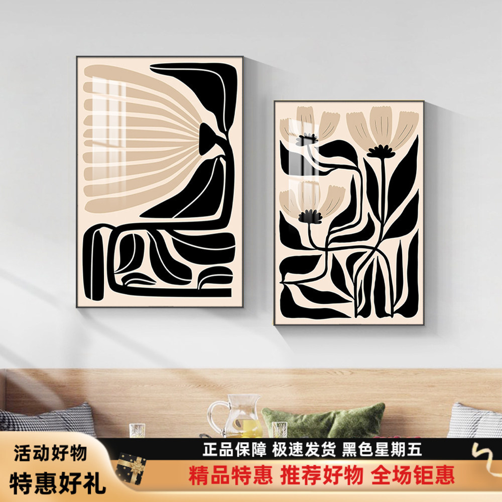 侘走廊寂风抽象人物线条客厅装饰画每个沙发背景墙落地画玄关挂画图片