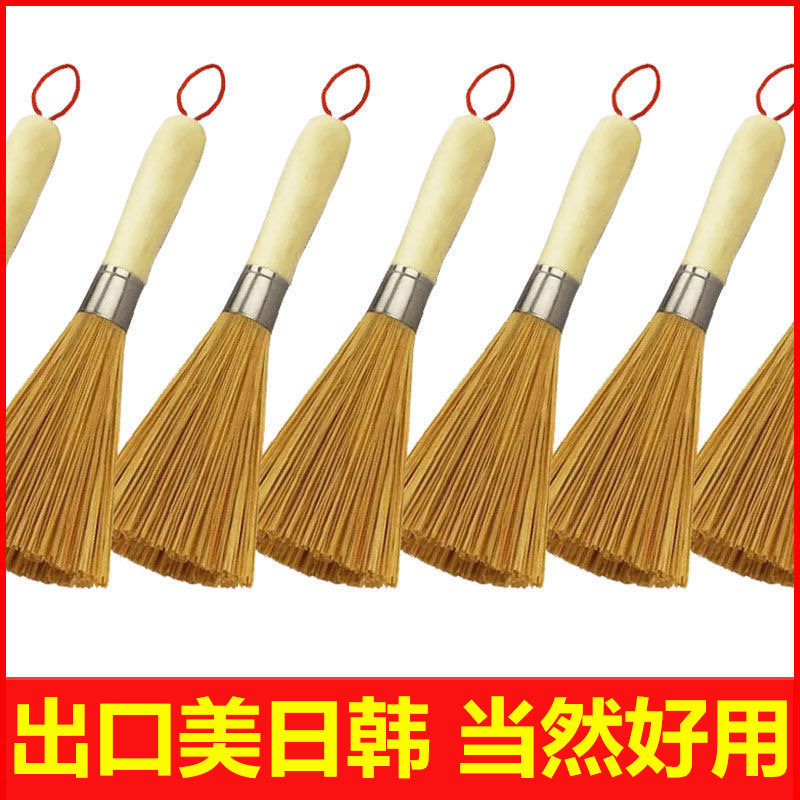 天然竹刷洗锅刷锅刷子竹锅刷厨房刷锅刷神器碗刷家用清洁刷竹炊帚,家庭/个人清洁工具,杯刷/瓶刷,淘宝优惠券,粉丝福利购,淘宝优惠卷