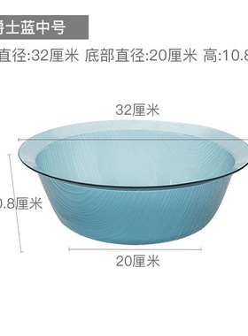 极速Japanese plasticp washbasin household thickXening large