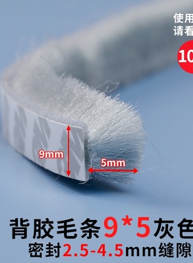 速发Door s lig  umium aoy door widow door