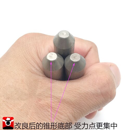 速发Puch puch die had-turig t-tig hasrd rivet mau