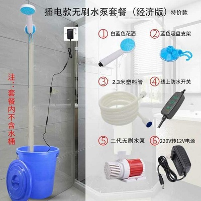 T Provincial water durable shower water-saving homemade temp