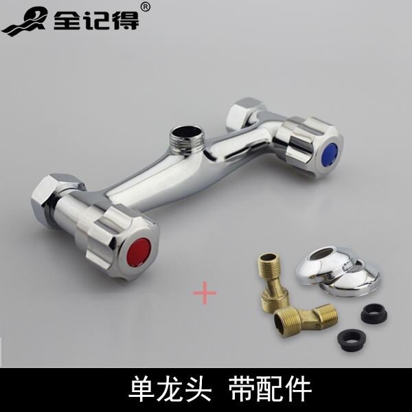 极速Room handlek suhower faucet hot and cold double control