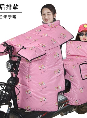 速发Ba stswid hield 7  veet thidee sepMatig ty