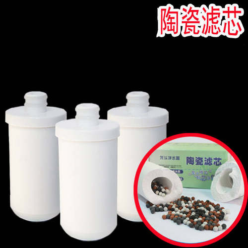 新品Universal faucet water wpurifier filter element hLouseho