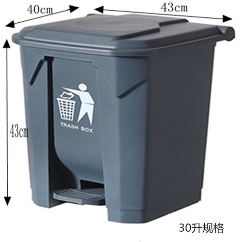 新品Shooting large trash can VindustrHial waste classificati