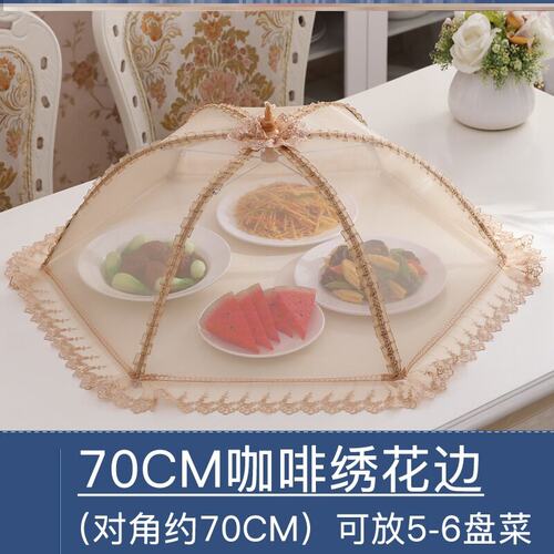 好货Homusehold dust-proof foldable fashion summer rice cup c