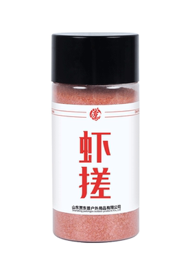 贾东普虾肉搓饵鲤鱼鲫鱼饵