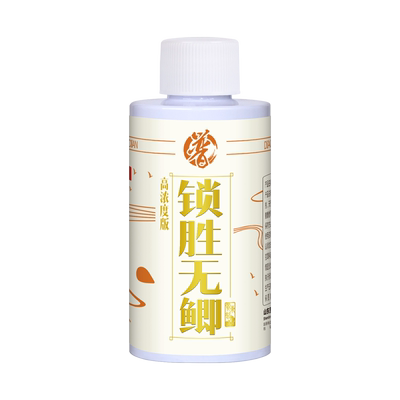 专攻钓鱼小药黑坑果酸