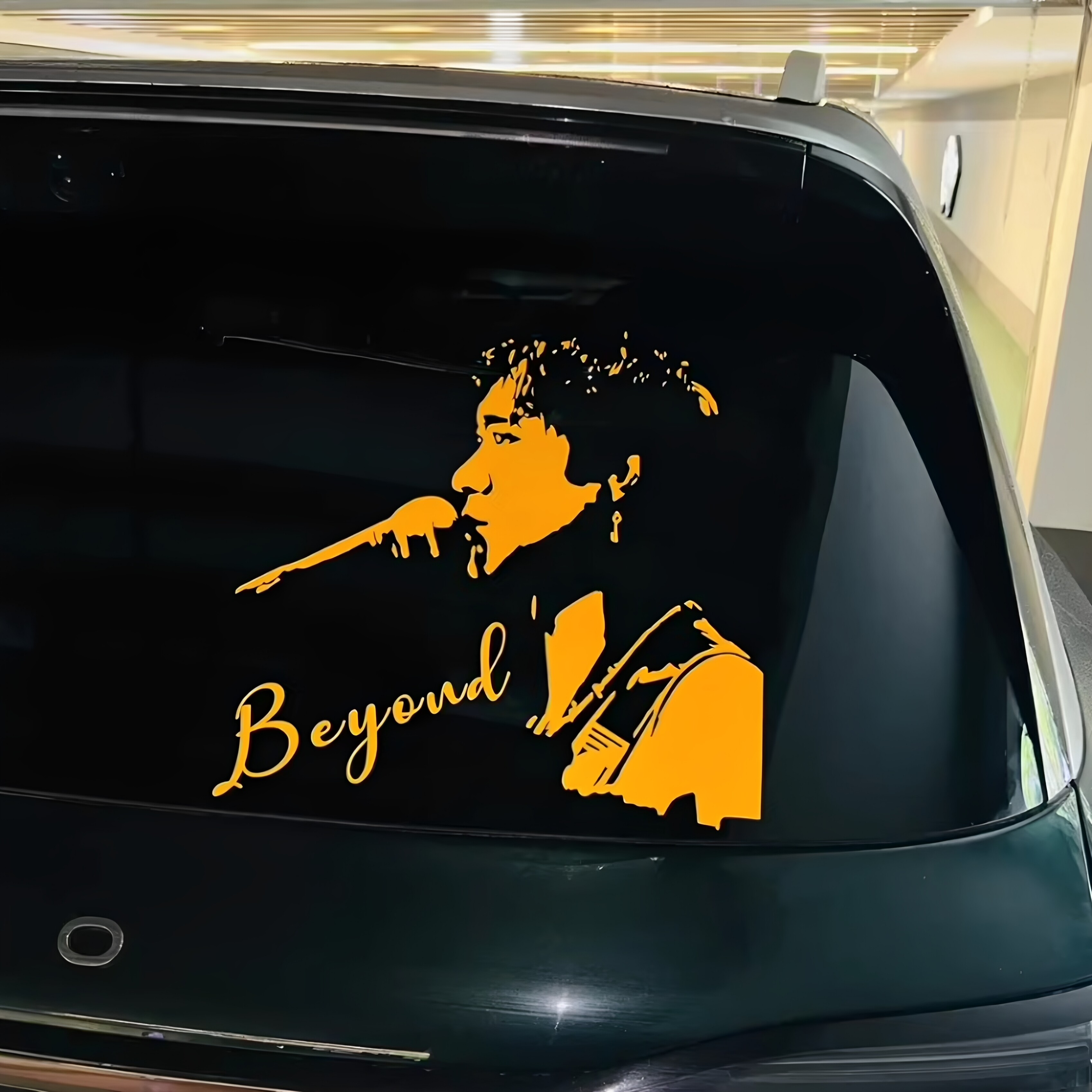 致敬Beyond黄家驹车贴图片
