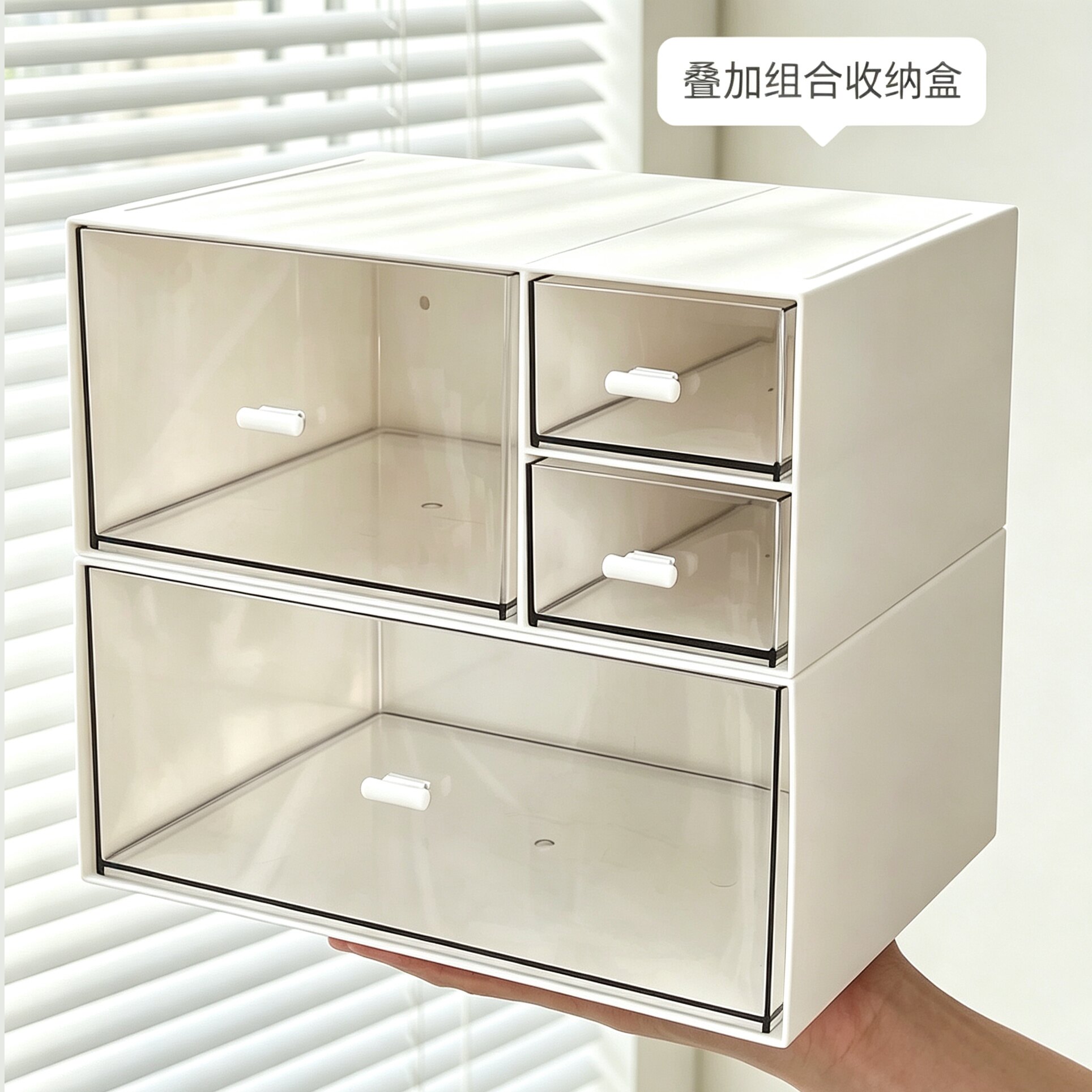 桌面收纳盒抽屉式亚克力化妆品置物架办公书桌收纳柜小杂物整理盒