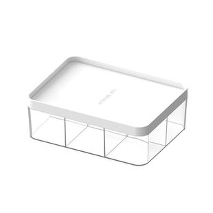桌面带盖收纳盒文具手账学生长条分格杂物整理筐小盒子分隔置物架