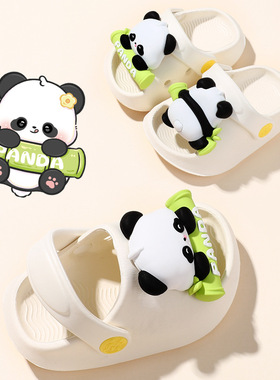 婴儿拖鞋儿童一岁半防滑男童1-3岁2室内小童夏季女童宝宝幼儿洞洞