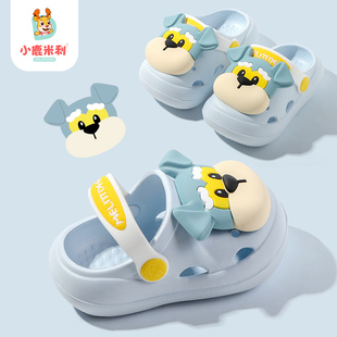 婴儿拖鞋儿童一岁半防滑2男童1-3童室内小童夏季女童宝宝幼儿洞洞