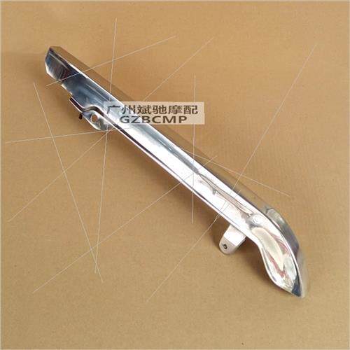 摩托车链盒链条罩链条盒GN125链条盖板加厚不锈钢125太子链盖配件