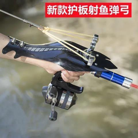 射鱼神器高精度打鱼整套弹弓
