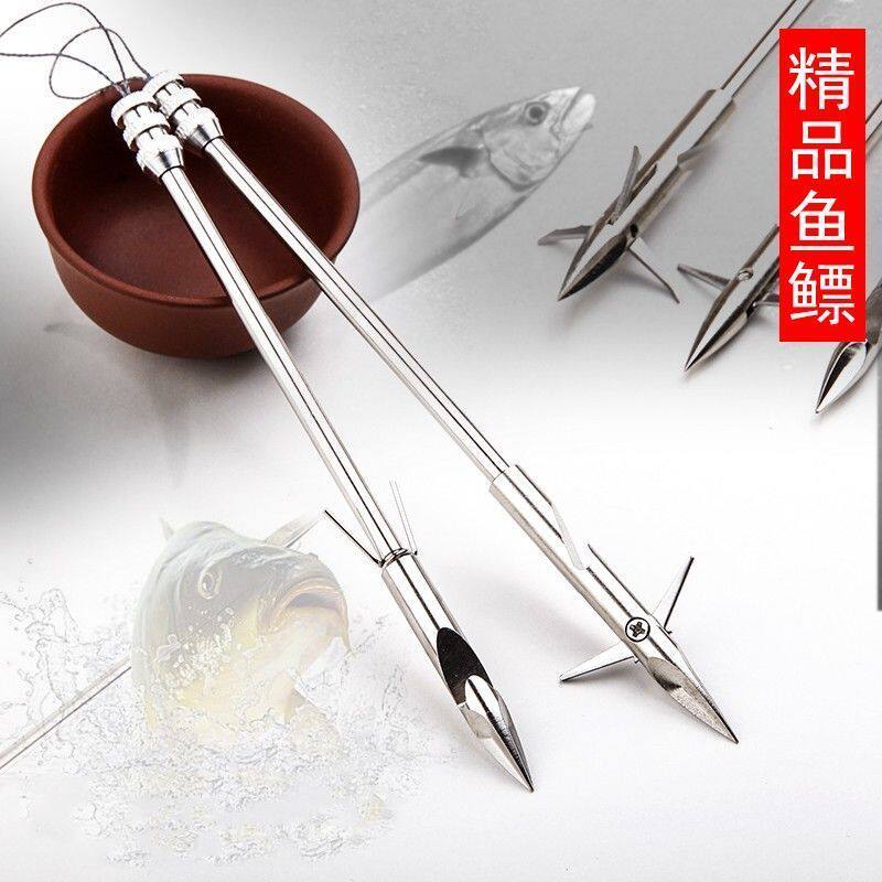 弹弓鱼镖不锈钢子弹镖飞鲨镖鱼箭弹弓/飞镖/射击/射
