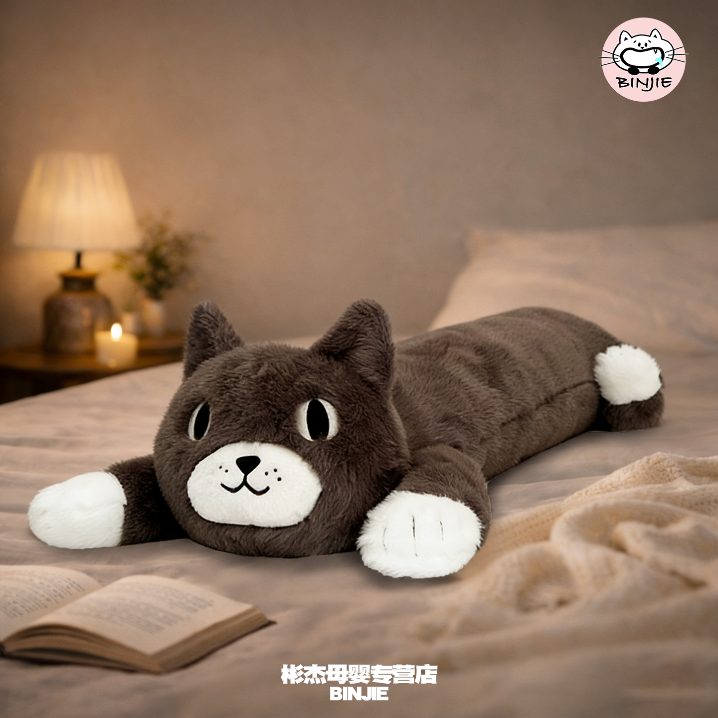 原创不歪猫家居懒蓝猫玩偶睡觉抱夹腿抱枕女生毛绒玩具娃娃公仔,玩具/童车/益智/积木/模型,毛绒/玩偶/公仔/布艺类玩具,淘宝优惠券,粉丝福利购,淘宝优惠卷