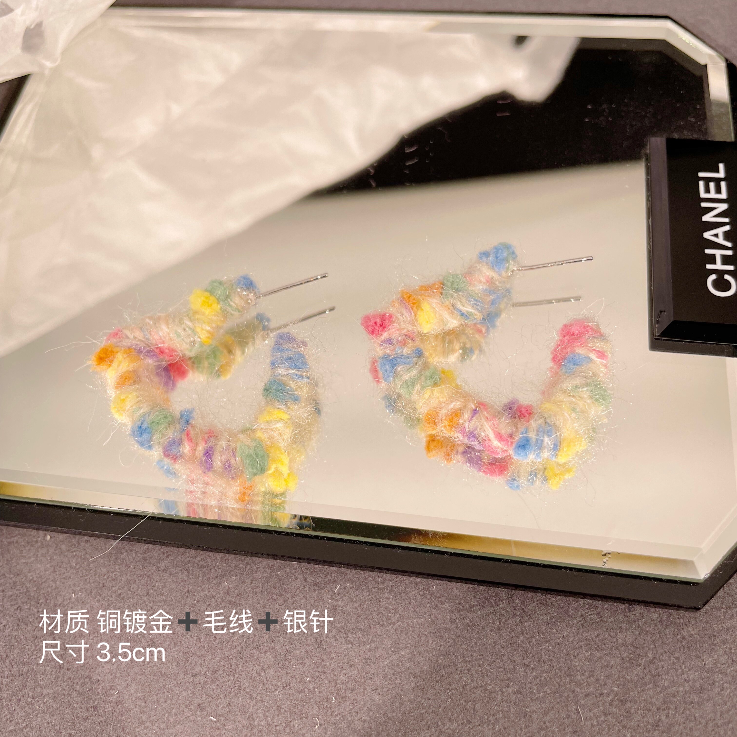 玩个毛线!秋冬缠绕毛绒耳圈耳环新款潮y2k耳饰女气质百搭