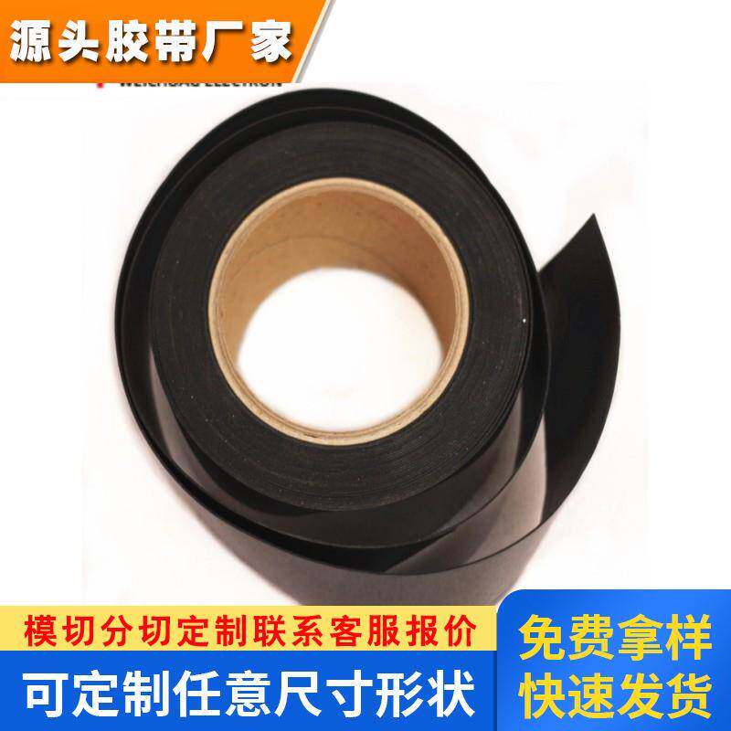 厂家定制模切罗杰斯PORON聚氨酯高回弹超柔软减震泡棉垫片