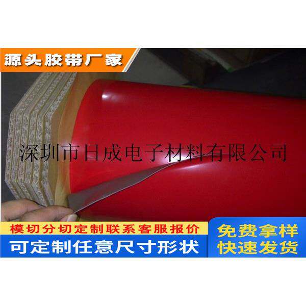 正品3M5314 3M双面胶 5314泡棉胶 电子电器双面胶 深圳3M胶带