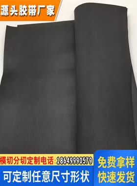 日东SCF100-日东SCF200-日东SCF300-日东SCF400原装