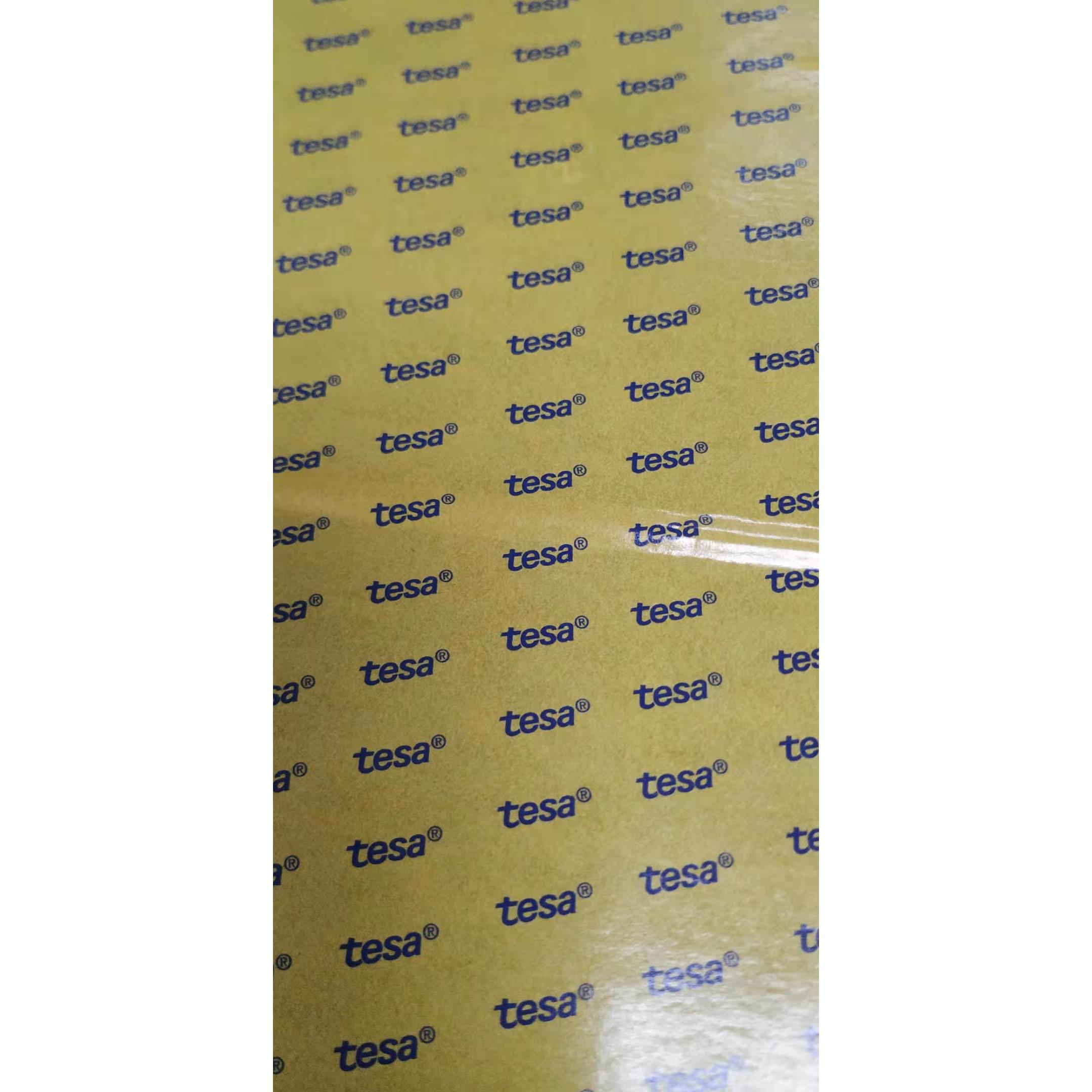 大量新款胶助粘剂魔术贴