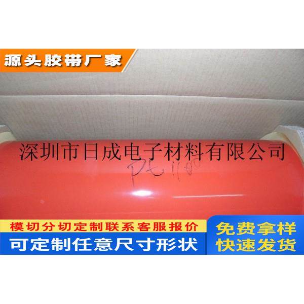 3M5314 3M汽车胶带 3M双面胶 3M胶带 原装正品 品质保证 泡棉胶带