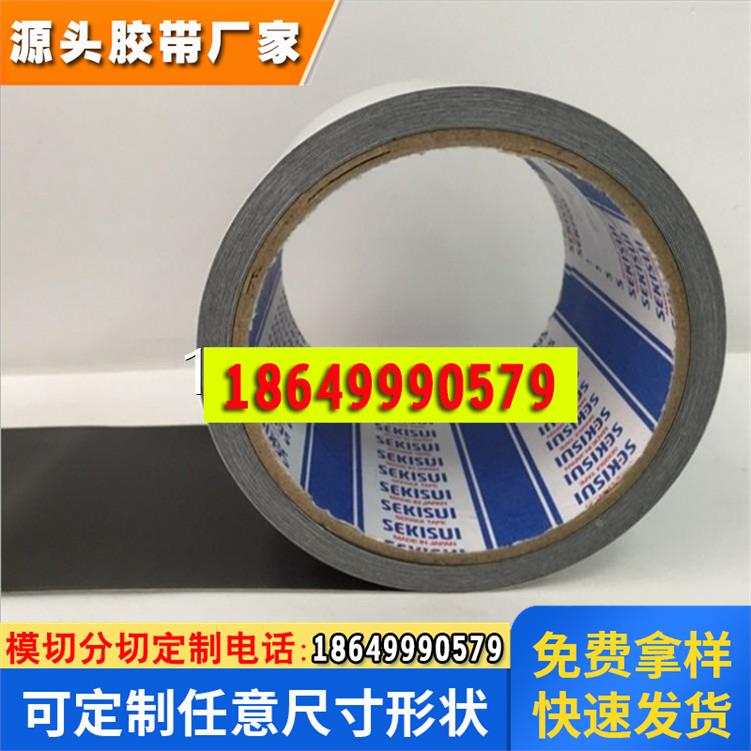积水5215PCB 5220 5225 5230 厂家直销 价格优惠