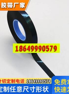 德莎75630 双面胶可 可手撕单面胶 无痕双面胶