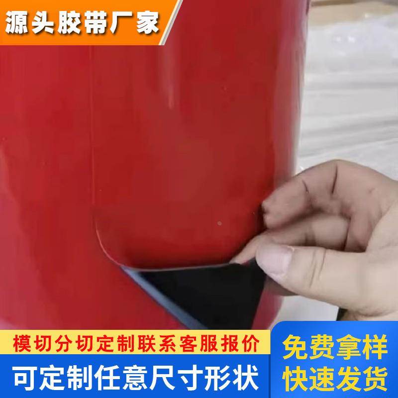 【3M双面胶】3MEX4011双面胶 3MEX4008双面亚克力泡棉汽车胶带