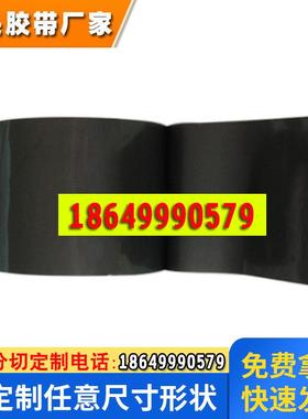 德莎tesa62625 黑色双面薄泡棉胶带 使用改性丙烯酸胶黏剂