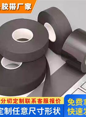 日东SCF100-日东SCF200-日东SCF300-日东SCF400