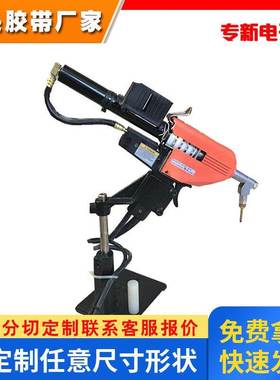 美国进口PG热熔胶枪 Polygun II施胶设备 热熔胶棒PGII胶枪