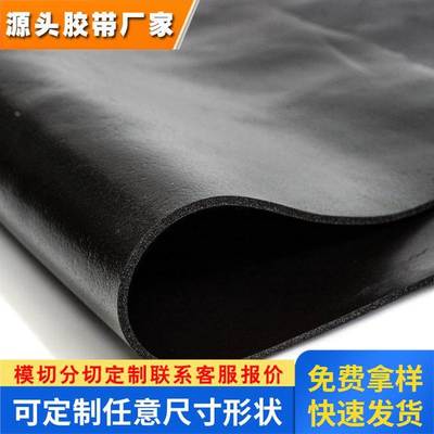 日本原装 进口XLIM积水NS01-NS15双面裸泡棉高端防震防水等级IP67