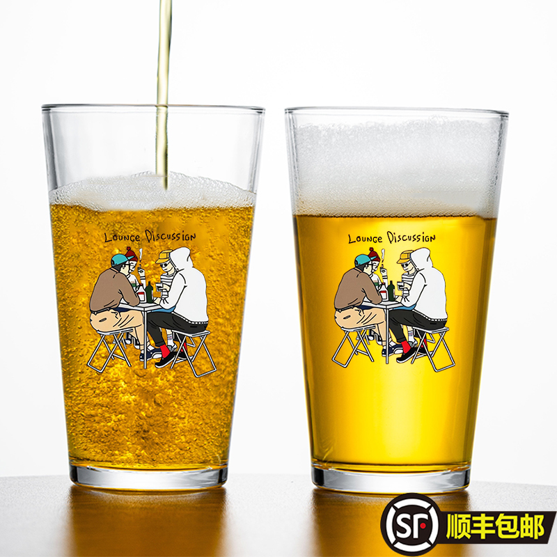 【咱得喝点吖】精酿杯朝日啤酒杯日式水杯高颜值杯大容量商用