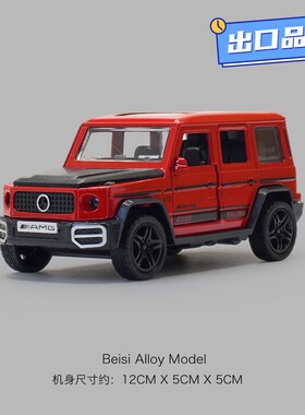 儿童玩具越野车模型仿真合金车模男孩回力玩具车男生QE04