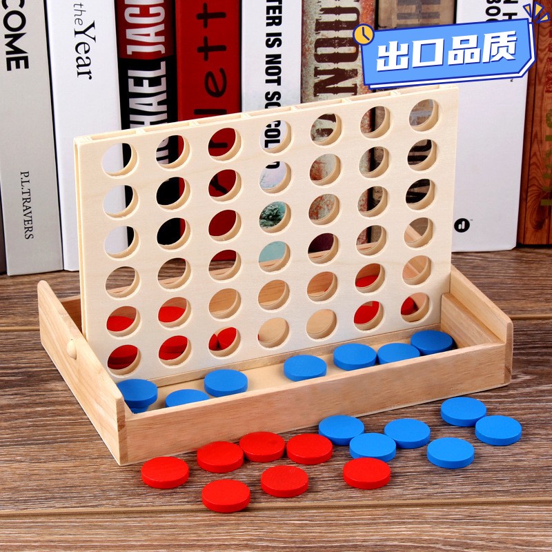儿童益智木质早教益智力玩具 木制盒装四连棋四子桌面游戏棋a555