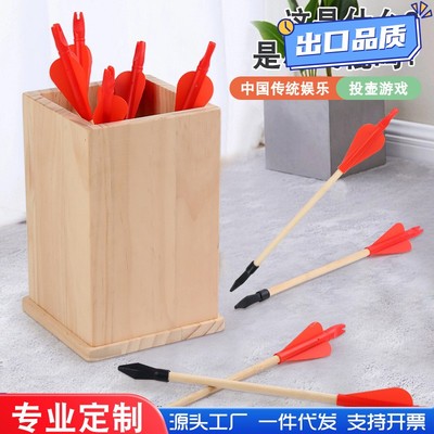 投壶游戏道具双耳露营箭壶学校摆摊幼儿园景区运动会户外摆件a787