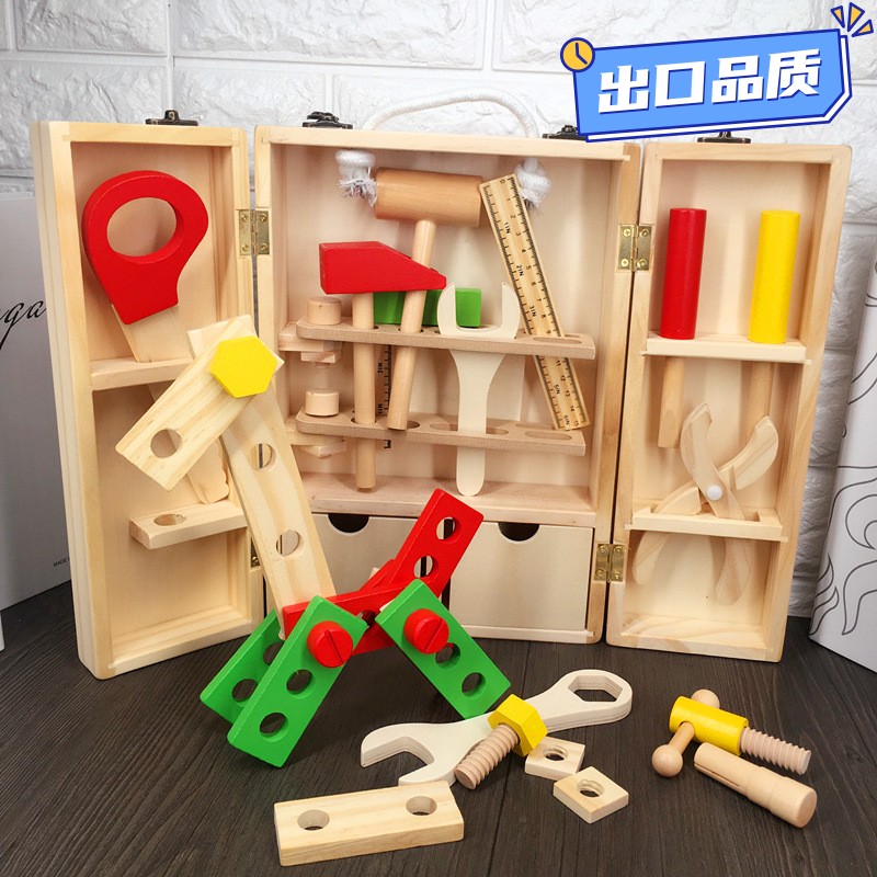 木制 DIY手提工具箱男孩木质维修套装儿童早教过家家玩具木工a016